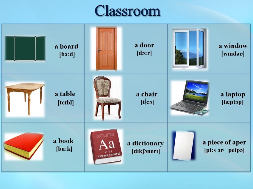 Как оформить учебный кабинет английского языка?